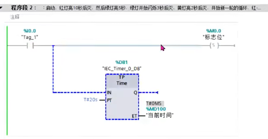 image-20240513234100218